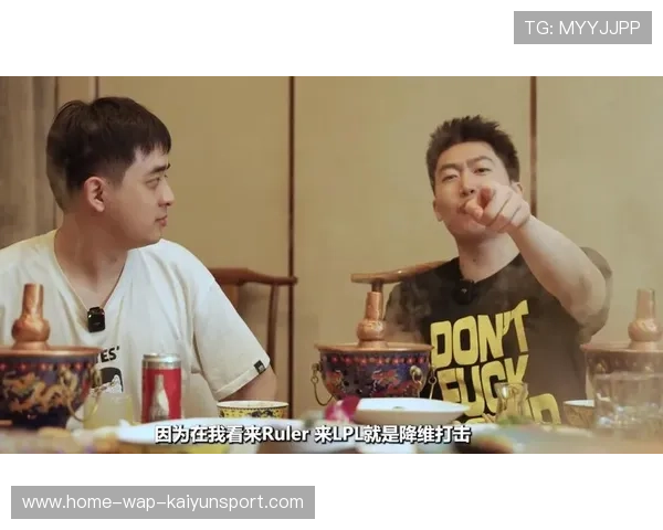 LPL外线抱团推进形成压制：在排布与协同中打开胜局的艺术